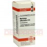 MELILOTUS OFFICINALIS D 6 Globuli 10 g | МЕЛІЛОТУС ОФФІЦИНАЛІС глобули 10 г | DHU