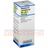 MELPERON-ratiopharm 25 mg/5 ml Lösung 300 ml | МЕЛПЕРОН пероральный раствор 300 мл | RATIOPHARM | Мелперон