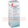 MELPERON STADA 25 mg/5 ml Lösung zum Einnehmen 200 ml | МЕЛПЕРОН пероральний розчин 200 мл | STADAPHARM | Мелперон