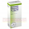 MEMANTIN Heumann 10 mg/ml Lösung zum Einnehmen 50 ml | МЕМАНТИН пероральный раствор 50 мл | HEUMANN PHARMA | Мемантин