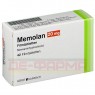 MEMOLAN 20 mg Filmtabletten 42 St | МЕМОЛАН таблетки вкриті оболонкою 42 шт | G.L. PHARMA | Мемантин