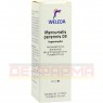 MERCURIALIS PERENNIS D 3 Augentropfen 10 ml | МЕРКУРИАЛИС ПЕРЕННИС глазные капли 10 мл | WELEDA