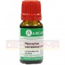 MERCURIUS CORROSIVUS LM 6 Dilution 10 ml | МЕРКУРИУС КОРРОСИВУС раствор 10 мл | ARCANA DR. SEWERIN