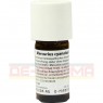 MERCURIUS CYANATUS D 6 Dilution 20 ml | МЕРКУРІУС ЦІАНАТУС розчин 20 мл | WELEDA