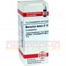 MERCURIUS DULCIS D 12 Globuli 10 g | МЕРКУРІУС ДУЛЬЦИС глобули 10 г | DHU