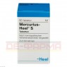 MERCURIUS HEEL S Tabletten 50 St | МЕРКУРИУС ХЕЛЬ таблетки 50 шт | BIOLOGISCHE HEILMITTEL HEEL