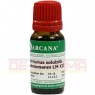 MERCURIUS SOLUBILIS Hahnemanni LM 12 Dilution 10 ml | МЕРКУРІУС СОЛЮБІЛІС розчин 10 мл | ARCANA DR. SEWERIN