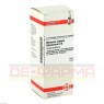 MERCURIUS SOLUBILIS Hahnemanni D 8 Dilution 50 ml | МЕРКУРІУС СОЛЮБІЛІС розчин 50 мл | DHU