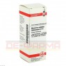 MERCURIUS SOLUBILIS Hahnemanni D 12 Dilution 20 ml | МЕРКУРИУС СОЛЮБИЛИС раствор 20 мл | DHU