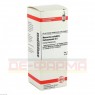 MERCURIUS SOLUBILIS Hahnemanni D 6 Dilution 50 ml | МЕРКУРІУС СОЛЮБІЛІС розчин 50 мл | DHU