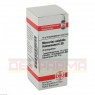 MERCURIUS SOLUBILIS Hahnemanni C 30 Globuli 10 g | МЕРКУРІУС СОЛЮБІЛІС глобули 10 г | DHU