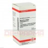 MERCURIUS SOLUBILIS Hahnemanni D 15 Tabletten 200 St | МЕРКУРІУС СОЛЮБІЛІС таблетки 200 шт | DHU