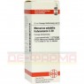 MERCURIUS SOLUBILIS Hahnemanni C 30 Dilution 20 ml | МЕРКУРИУС СОЛЮБИЛИС раствор 20 мл | DHU