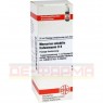 MERCURIUS SOLUBILIS Hahnemanni D 8 Dilution 20 ml | МЕРКУРІУС СОЛЮБІЛІС розчин 20 мл | DHU