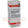 MERCURIUS SOLUBILIS Hahnemanni D 18 Globuli 10 g | МЕРКУРИУС СОЛЮБИЛИС глобули 10 г | DHU