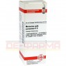 MERCURIUS SUBLIMATUS corrosivus D 6 Dilution 20 ml | МЕРКУРІУС СУБЛІМАТУС розчин 20 мл | DHU