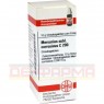 MERCURIUS SUBLIMATUS corrosivus C 200 Globuli 10 g | МЕРКУРІУС СУБЛІМАТУС глобули 10 г | DHU