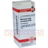 MERCURIUS SUBLIMATUS corrosivus D 30 Globuli 10 g | МЕРКУРІУС СУБЛІМАТУС глобули 10 г | DHU