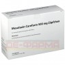MESALAZIN Carefarm 500 mg Zäpfchen 120 St | МЕСАЛАЗИН супозиторії 120 шт | 1 0 1 CAREFARM | Месалазин