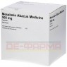 MESALAZIN Abacus Medicine 500 mg Tabletten 100 St | МЕСАЛАЗИН таблетки з ентеросолюбільною оболонкою 100 шт | ABACUS MEDICINE | Месалазин