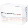 MESALAZIN Abacus Medicine 500 mg Zäpfchen 30 St | МЕСАЛАЗИН супозиторії 30 шт | ABACUS MEDICINE | Месалазин