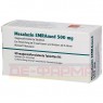 MESALAZIN EMRAmed 500 mg magensaftres.Tabletten 50 St | МЕСАЛАЗИН таблетки з ентеросолюбільною оболонкою 50 шт | EMRA-MED | Месалазин