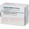 MESALAZIN EMRAmed 500 mg magensaftres.Tabletten 100 St | МЕСАЛАЗИН таблетки з ентеросолюбільною оболонкою 100 шт | EMRA-MED | Месалазин