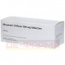 MESALAZIN Orifarm 500 mg Tabletten 300 St | МЕСАЛАЗИН таблетки з ентеросолюбільною оболонкою 300 шт | ORIFARM | Месалазин