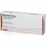 MESTINON 60 mg überzogene Tabletten 100 St | МЕСТИНОН таблетки з покриттям 100 шт | ORIFARM | Піридостигмін