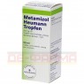 METAMIZOL Heumann Tropfen 500 mg/ml 50 ml | МЕТАМІЗОЛ краплі 50 мл | HEUMANN PHARMA | Метамізол натрію