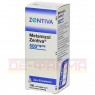 METAMIZOL Zentiva 500 mg/ml Tropf.z.Einnehmen Lsg. 100 ml | МЕТАМІЗОЛ краплі для перорального застосування 100 мл | ZENTIVA PHARMA | Метамізол натрію