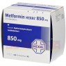 METFORMIN HEXAL 850 mg Filmtabletten 120 St | МЕТФОРМІН таблетки вкриті оболонкою 120 шт | HEXAL | Метформін