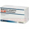 METFORMIN-ratiopharm 1.000 mg Filmtabletten 120 St | МЕТФОРМІН таблетки вкриті оболонкою 120 шт | RATIOPHARM | Метформін