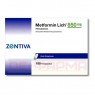 METFORMIN Lich 850 mg Filmtabletten 180 St | МЕТФОРМІН таблетки вкриті оболонкою 180 шт | ZENTIVA PHARMA | Метформін