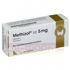 Метизол | Methizol | Тиамазол