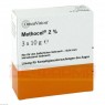 METHOCEL 2% Augentropfen 3x10 g | МЕТОЦЕЛЛ глазные капли 3x10 г | OMNIVISION