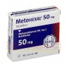 METOHEXAL 50 Tabletten 50 St | МЕТОГЕКСАЛ таблетки 50 шт | HEXAL | Метопролол