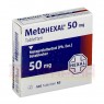 METOHEXAL 50 Tabletten 100 St | МЕТОГЕКСАЛ таблетки 100 шт | HEXAL | Метопролол