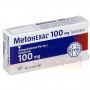 Метогексал | Metohexal | Метопролол