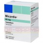 Микардис | Micardis | Телмисартан