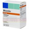 MICARDIS 80 mg Tabletten 98 St | МИКАРДИС таблетки 98 шт | ACA MÜLLER/ADAG PHARMA | Телмисартан