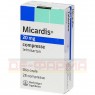 MICARDIS 20 mg Tabletten 28 St | МИКАРДИС таблетки 28 шт | EMRA-MED | Телмисартан