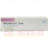 MICONAZOL acis Creme 20 g | МИКОНАЗОЛ крем 20 г | ACIS | Миконазол