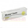 MICOTAR Creme 20 g | МИКОТАР крем 20 г | DERMAPHARM | Миконазол