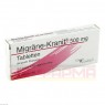 MIGRÄNE KRANIT 500 mg Tabletten 20 St | МИГРЕНЬ КРАНИТ таблетки 20 шт | HERMES | Феназон