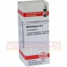 MILLEFOLIUM D 3 Globuli 10 g | МІЛЛЕФОЛІУМ глобули 10 г | DHU