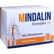 Миндалін | Mindalin