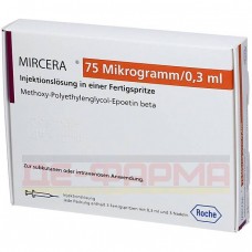 Мирцера | Mircera | Метокси-поліетиленгліколь-епоетин бета