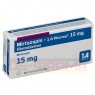 MIRTAZAPIN-1A Pharma 15 mg Filmtabletten 20 St | МІРТАЗАПІН таблетки вкриті оболонкою 20 шт | 1 A PHARMA | Міртазапін