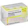 MIRTAZAPIN Hormosan 15 mg Filmtabletten 100 St | МІРТАЗАПІН таблетки вкриті оболонкою 100 шт | HORMOSAN PHARMA | Міртазапін